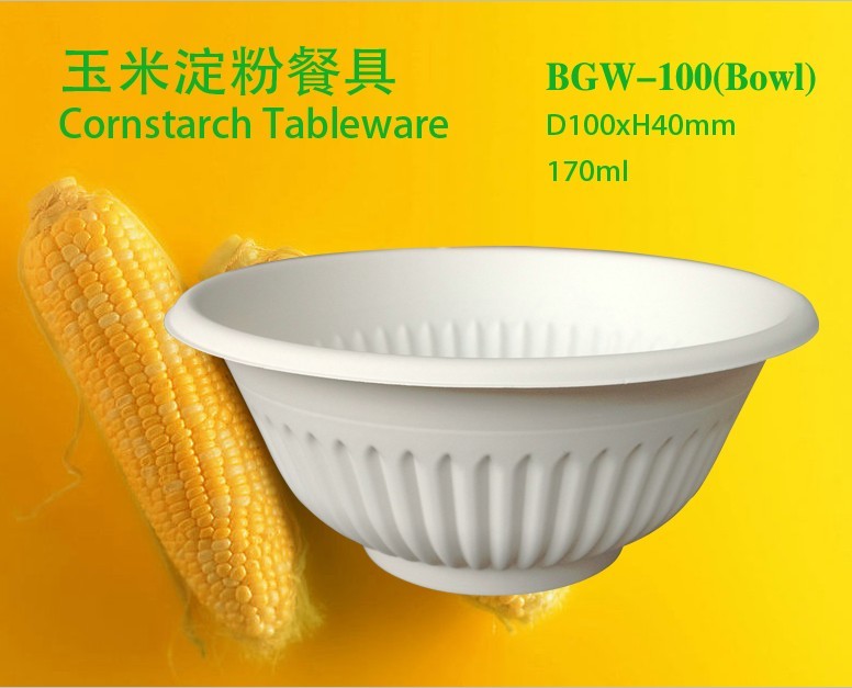 Eco Friendly Cornstarch Bowls