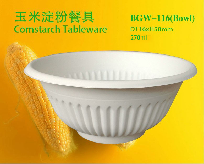 Eco Friendly Cornstarch Bowls