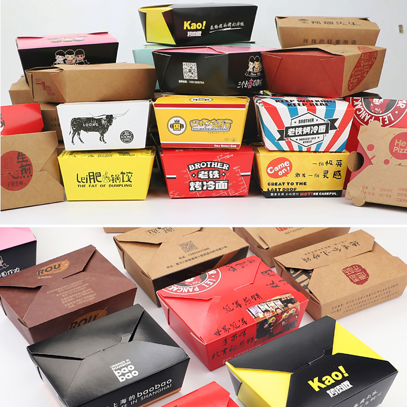 Kraft Paper Box Wholesale