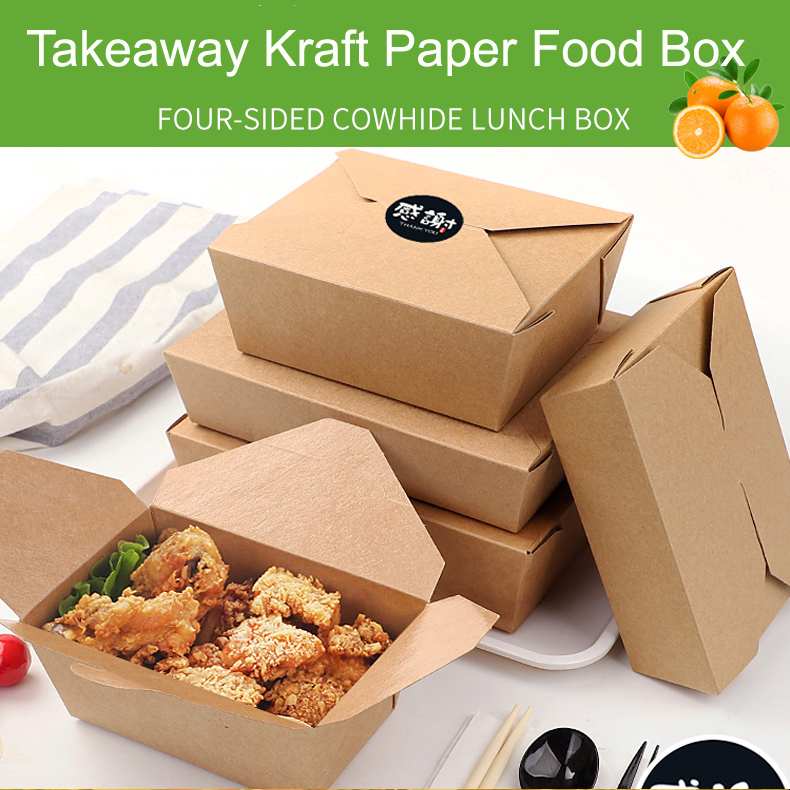 Kraft Paper Box Wholesale