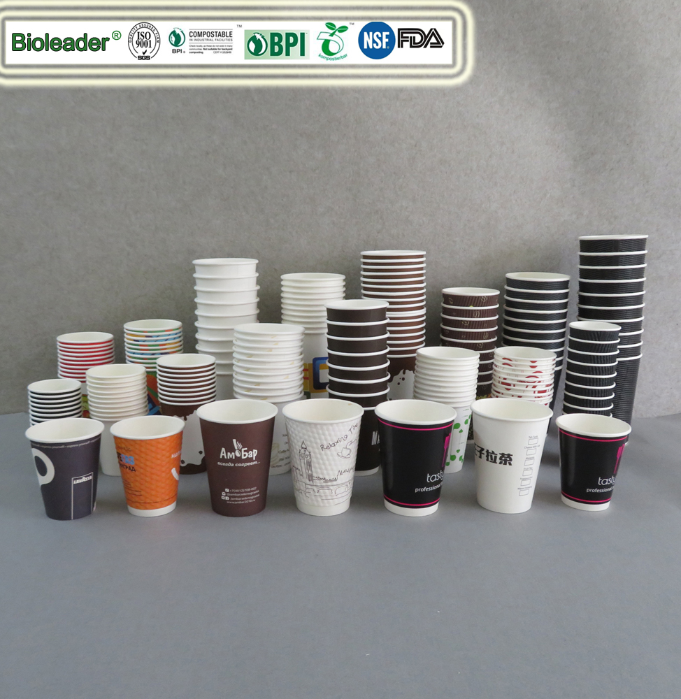 2/3/4/5 oz Small Paper Cups Cardboard