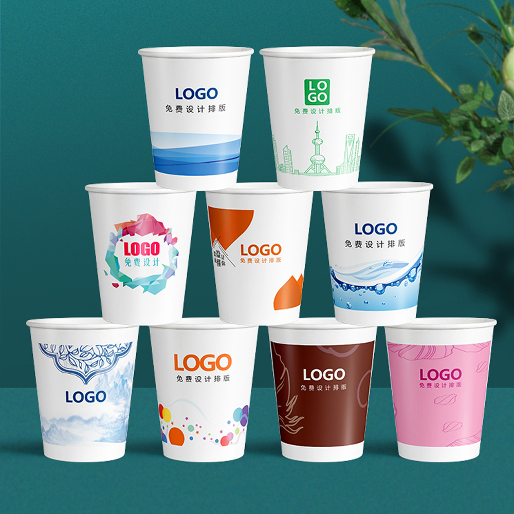 Disposable Cardboard Paper Cups 2-20oz